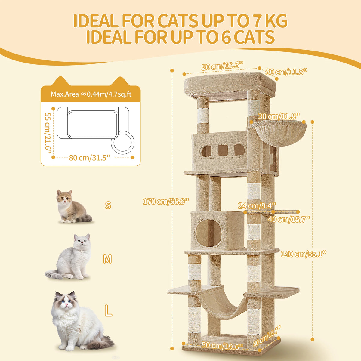 Arbre à Chat 170 cm Camel – vue 6